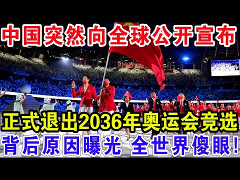熱刺小組賽,首戰大勝,林茨,球探足球比分,球探比分官网,球探体育,球探网页版,球探app下载电脑版