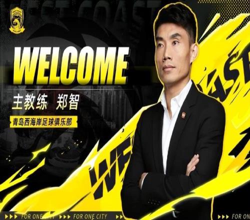 雪域燃情,冬季两项赛,热血冰雪盛,球探足球比分,球探比分官网,球探体育,球探网页版,球探app下载电脑版