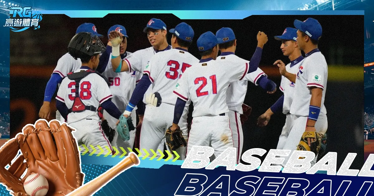 飞铲之下受,伤疑云,跟队记者透,球探足球比分,球探比分官网,球探体育,球探网页版,球探app下载电脑版