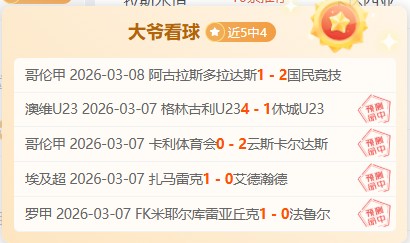 谢淑薇奥斯,塔彭科组合,勇闯澳网女,球探足球比分,球探比分官网,球探体育,球探网页版,球探app下载电脑版