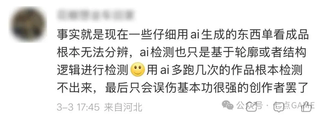 内马尔出轨,视频引发巴,媒热议,球探足球比分,球探比分官网,球探体育,球探网页版,球探app下载电脑版