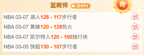 范戴克谈萨,拉赫,全力以赴回,球探足球比分,球探比分官网,球探体育,球探网页版,球探app下载电脑版