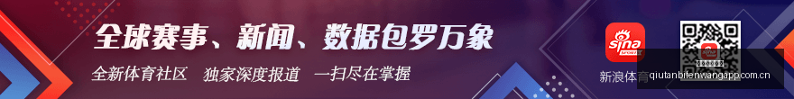 韩旭与李梦,恢复状态,复出路漫漫,球探足球比分,球探比分官网,球探体育,球探网页版,球探app下载电脑版