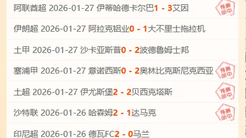 哈蘭德刷新紀錄，52進球9助攻超過範尼，榮膺PFA最佳球員！