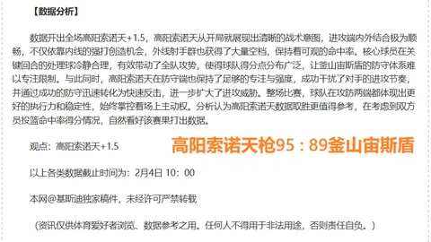 “新潮流下青年消费：情感价值与社交属性成焦点”