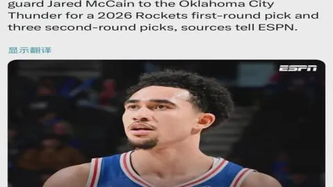 原神动画预告发布玩家期待值调整