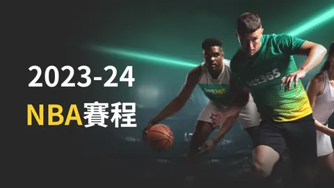 巴特勒与热火三次分手真相揭秘：恩怨情仇，谁是谁非？