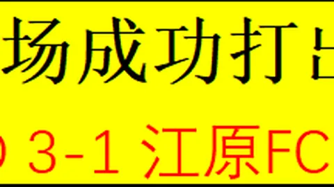 萨默维尔即将加盟西汉姆，转会费或高达2000-2500万镑