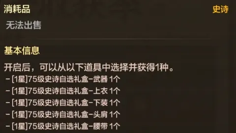 青岛国信制药常规赛力克宁波町渥队