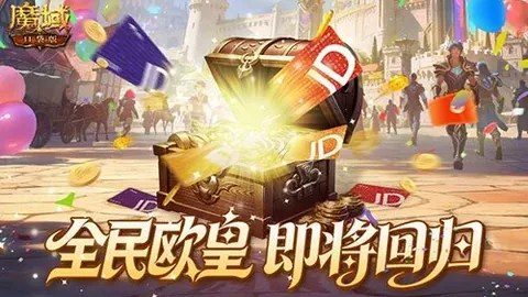 NBA近18胜15 黄蜂对战国王 专家深度解析