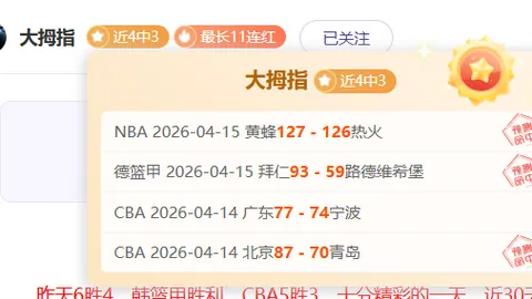 “太阳危机，马刺联手角逐伤病杜兰特争夺战！”