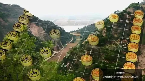2026列车准点大：满足你出行需求的终极指南