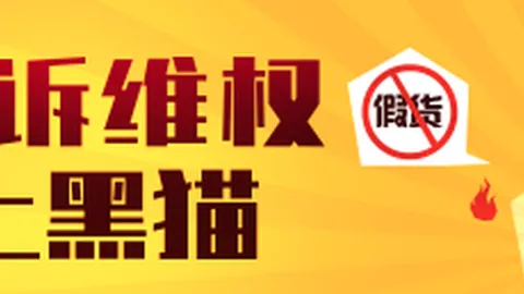 希勒力挺伊萨克挑战全场嘘声，点球成色如何一测便知