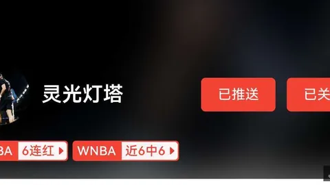 股价看涨：调高目标价至830美元，智能体引领行业新篇章